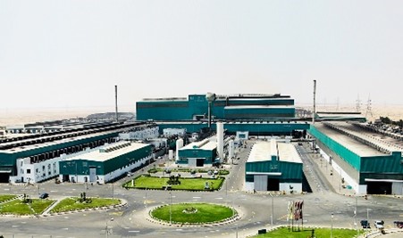 Association For Iron & Steel Technology